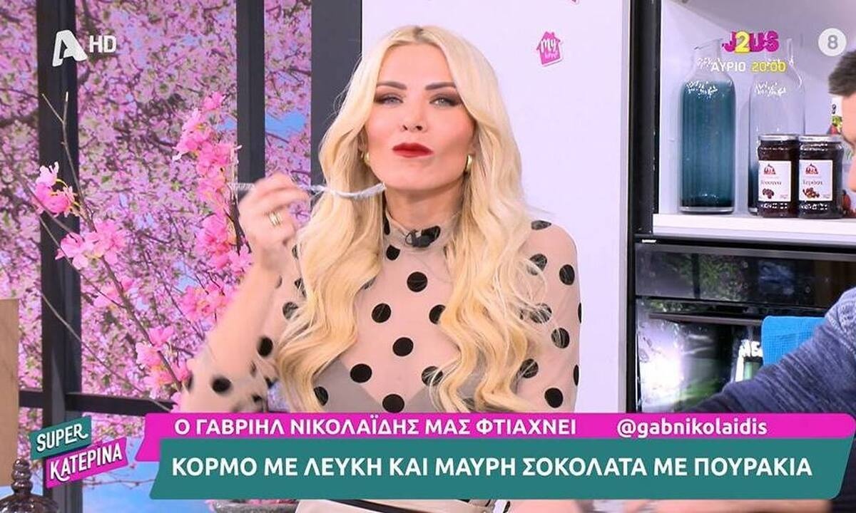 Μας άφησε άφωνους η Καινούργιου: «Γιατί τρώω τόσα γλυκά; Λέτε να έχω κάποια στέρηση;»