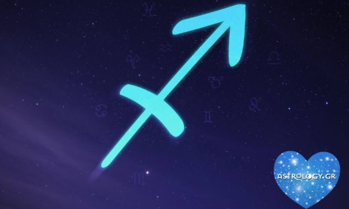 Δέκα πράγματα που δεν θα κάνει ποτέ ένας γνήσιος Τοξότης