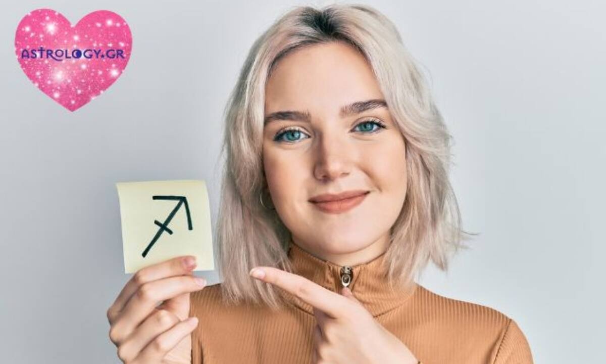 Έξι θετικά χαρακτηριστικά του Τοξότη