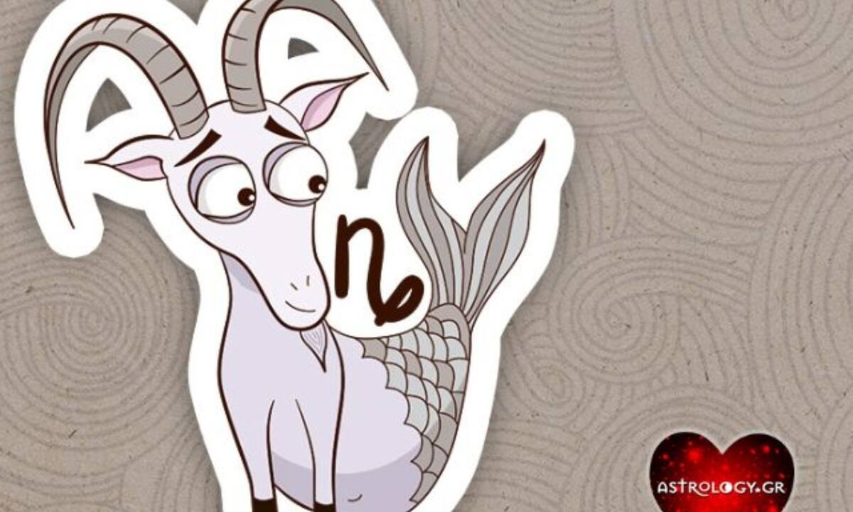 Συμβουλές για Αιγόκερους: Έτσι μπορείτε να κάνετε τη ζωή σας καλύτερη