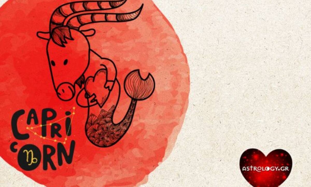 Πέντε πράγματα που ο Αιγόκερως κάνει τέλεια!