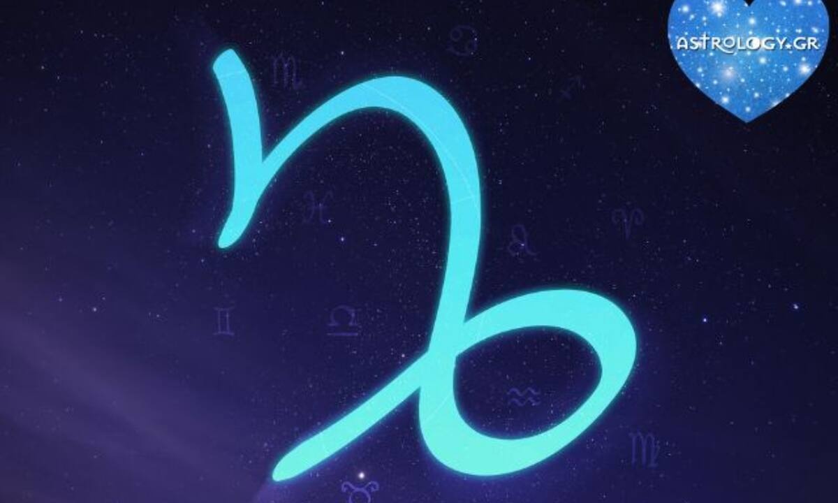 Επτά πράγματα που κάνει ο Αιγόκερως και μπορεί να σε τρελάνουν