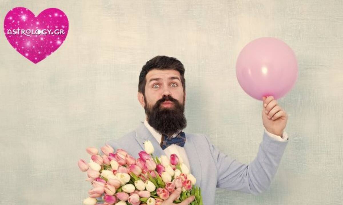 Ποτέ μην ζητήσεις συμβουλές για dating από αυτά τα ζώδια