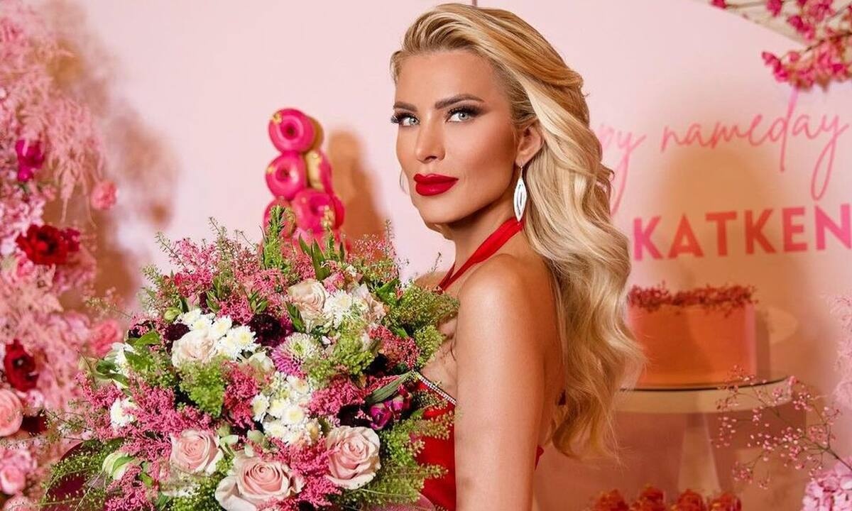 Κατερίνα Καινούργιου: Το δημόσιο ευχαριστώ ανήμερα της εορτής της