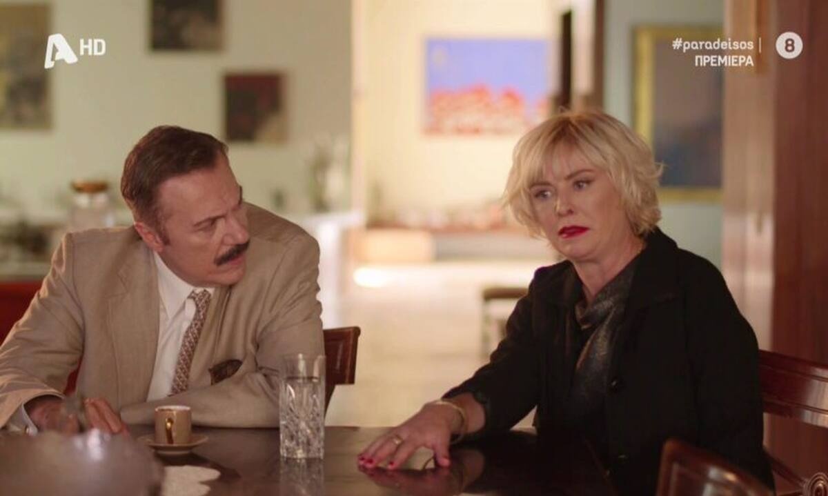 Ο Παράδεισος των κυριών - Ανακάλυψη-βόμβα: Ο Χριστόφορος υποψιάζεται τη Βικτωρία