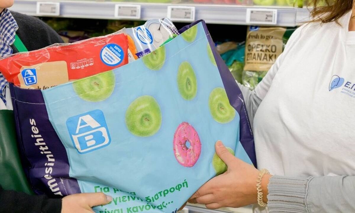 Τα «Τρόφιμα Αγάπης» της ΑΒ Βασιλόπουλος και πώς κάνουν τη διαφορά στις ζωές των συνανθρώπων μας