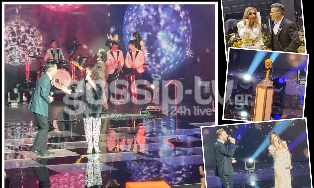 J2US Τελικός: Το εκλεπτυσμένο μενού, το απίθανο γούρι και το τρικούβερτο γλέντι!