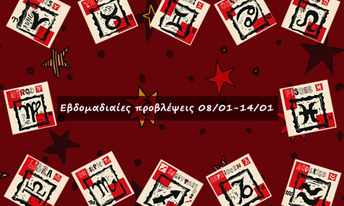 #Your Weekly Horoscope: Προβλέψεις από 08/01/23 έως 14/01/23