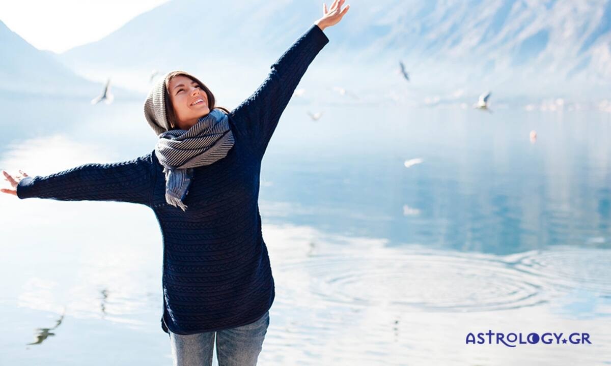 Ημερήσιες Προβλέψεις για όλα τα Ζώδια, 12/01