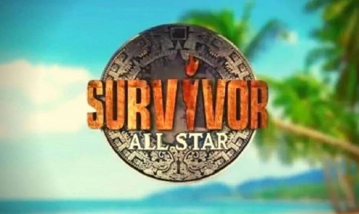 Survivor spoiler: Αυτή η ομάδα κερδίζει την δεύτερη ασυλία