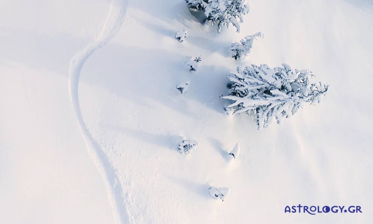 Διάβασε ΔΩΡΕΑΝ την προσωπική σου πρόβλεψη, για σήμερα 22/01/2023