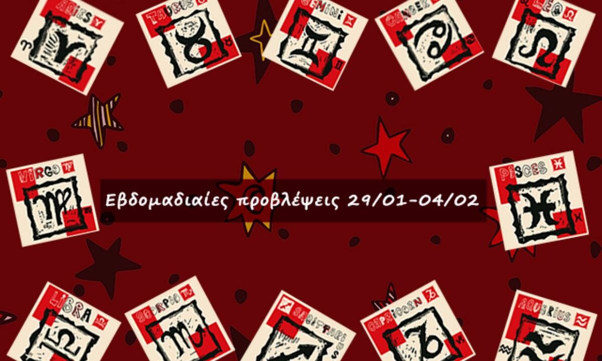 #Your Weekly Horoscope: Προβλέψεις από 29/01/23 έως 04/02/23