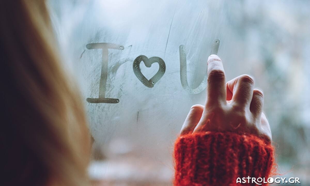 Προβλέψεις για τα αισθηματικά του ζωδίου σου, σήμερα 27/01