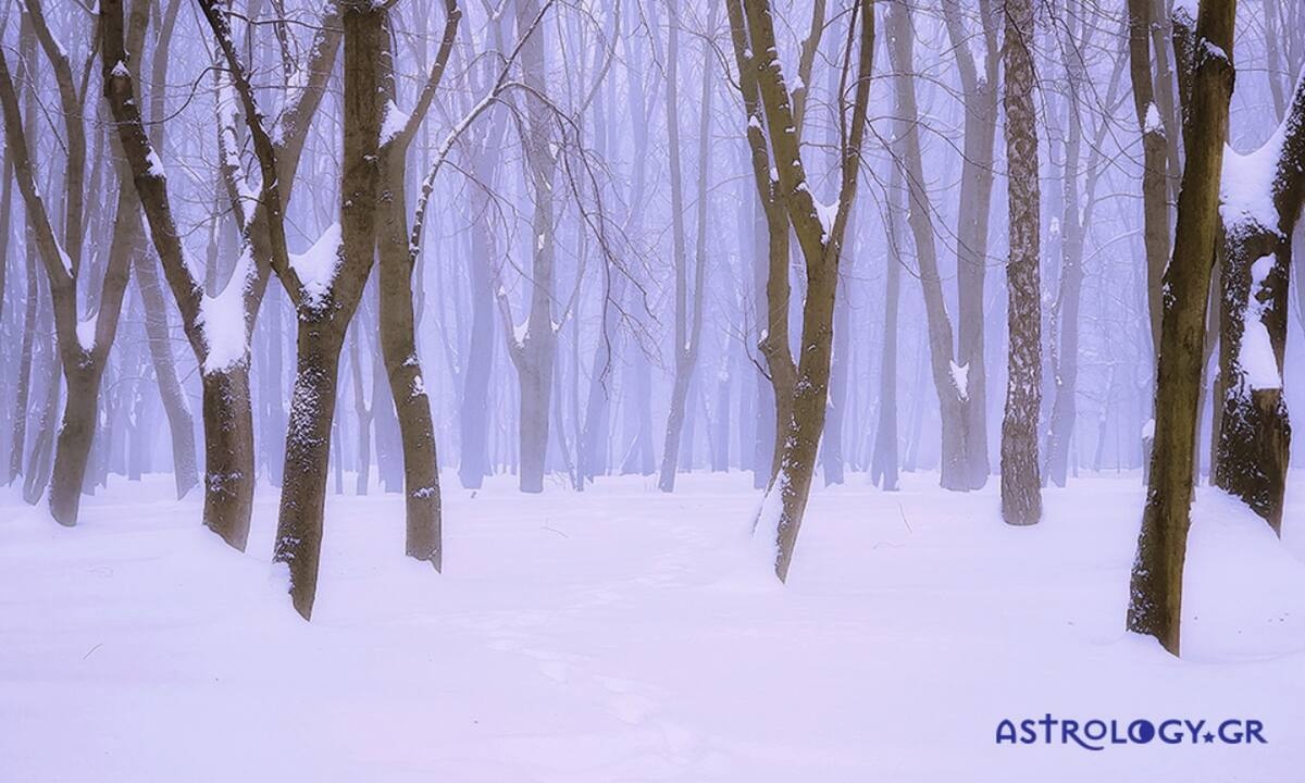 Διάβασε ΔΩΡΕΑΝ την προσωπική σου πρόβλεψη, για σήμερα 18/02/2023