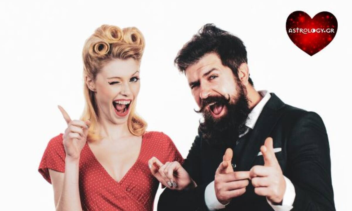 Με ποιο ζώδιο θα έκανες σχέση; Με ποιο θα έβγαινες ραντεβού;
