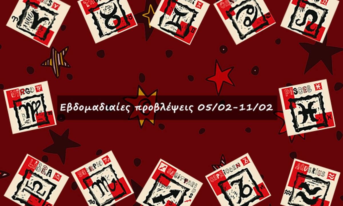 #Your Weekly Horoscope: Προβλέψεις από 05/02/23 έως 11/02/23