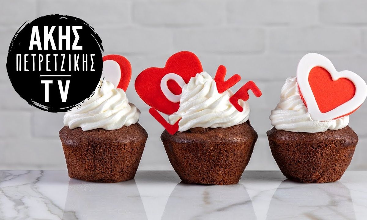 Σοκολατένια cupcakes με κομμάτια σοκολάτας