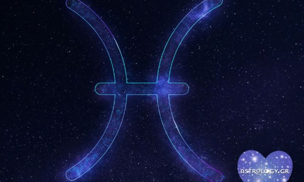 Πέντε πράγματα που δεν θα κάνει ποτέ ένας γνήσιος Ιχθύς