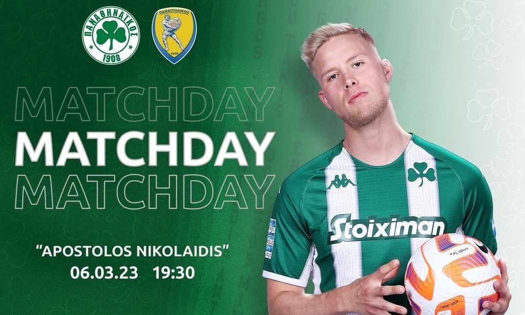 Super League: Παναθηναϊκός-Παναιτωλικός με πολλές στοιχηματικές επιλογές από το Pamestoixima.gr