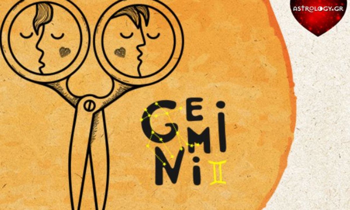 Πέντε πράγματα που ο Δίδυμος κάνει τέλεια!