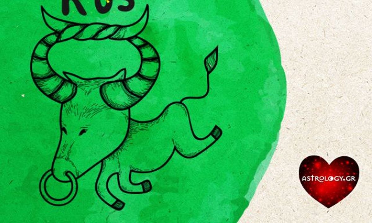 Να τι κάνει ο Ταύρος και δεν ζητάει συγγνώμη