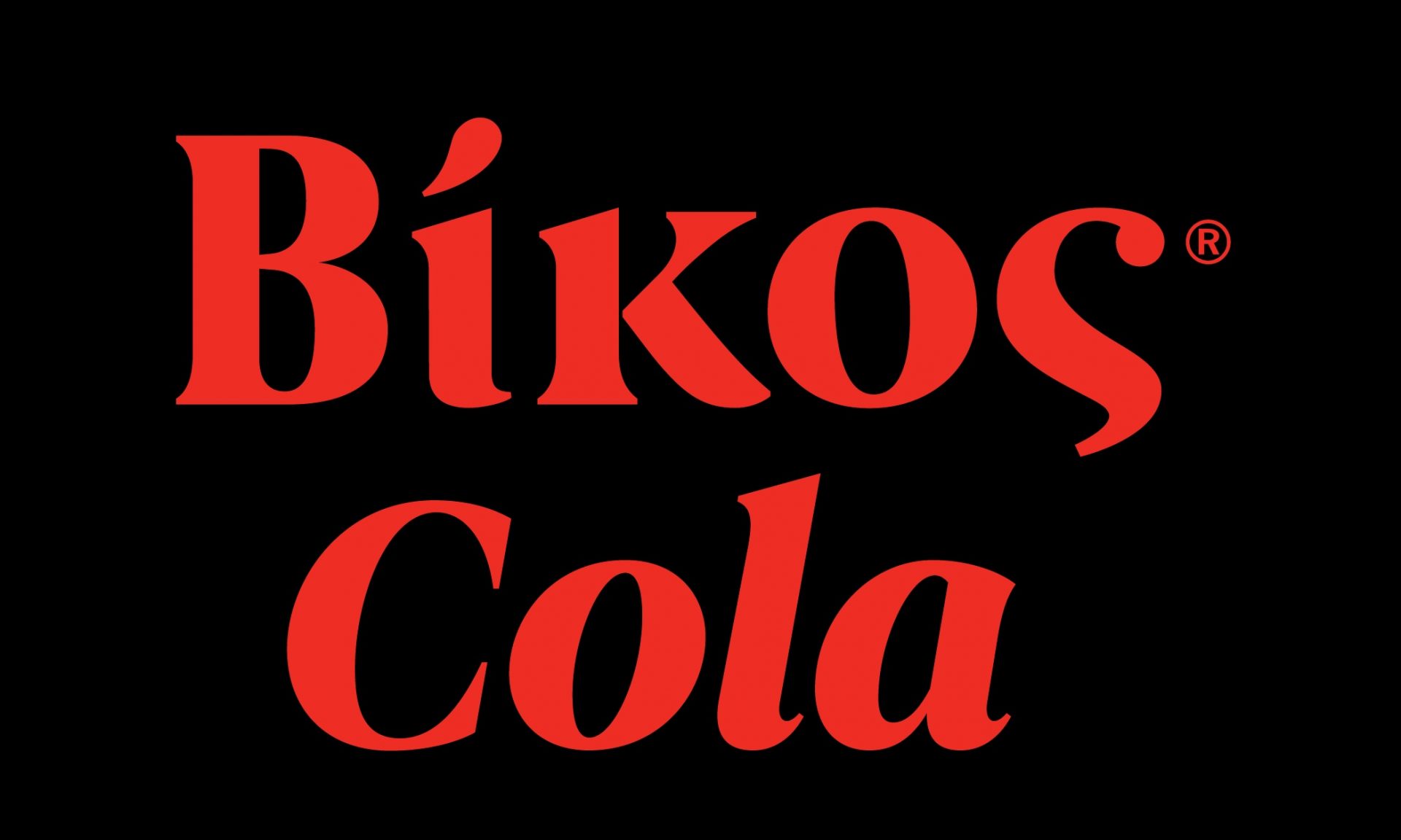 #Dance with Βίκος Cola στον ρυθμό του #ADD2023