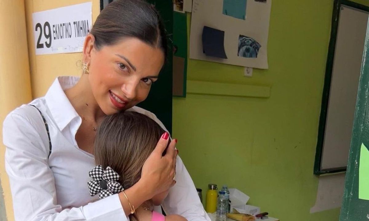 Τσιμτσιλή, Χρηστίδου, Συνατσάκη πήγαν να ψηφίσουν με τα πιο στιλάτα παντελόνια που κολακεύουν