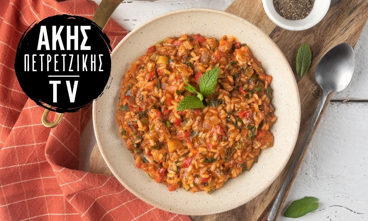 Ριζότο σαν γεμιστά από τον Άκη Πετρετζίκη