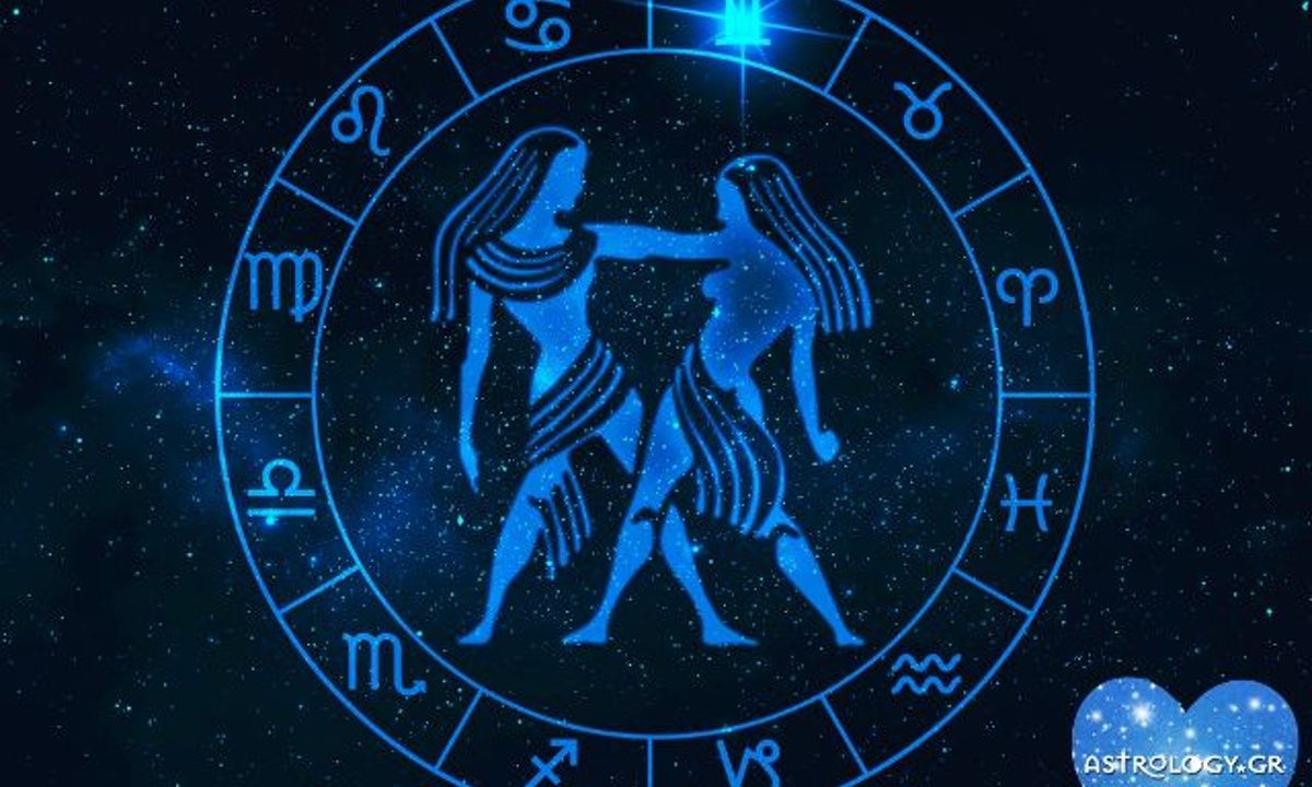 Να τι πληγώνει έναν Δίδυμο