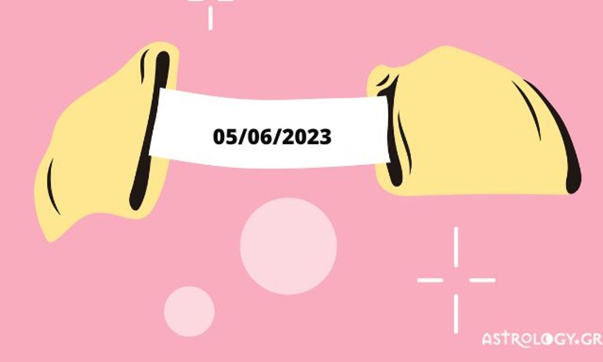 «Σπάσε» το Fortune Cookie σου για σήμερα 05/06