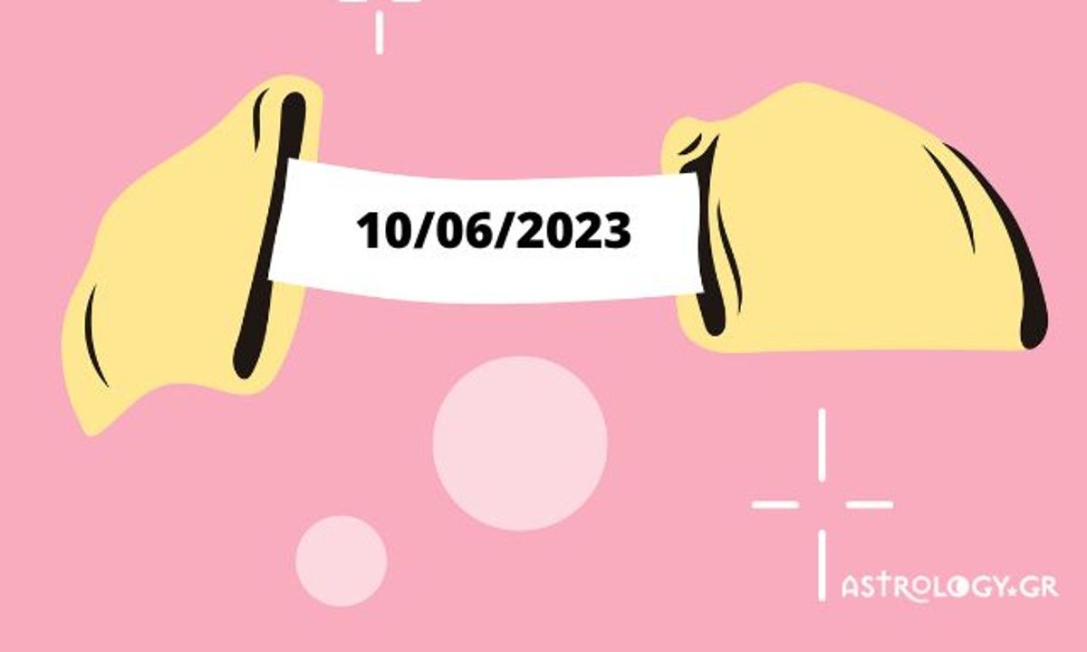 «Σπάσε» το Fortune Cookie σου για σήμερα 10/06