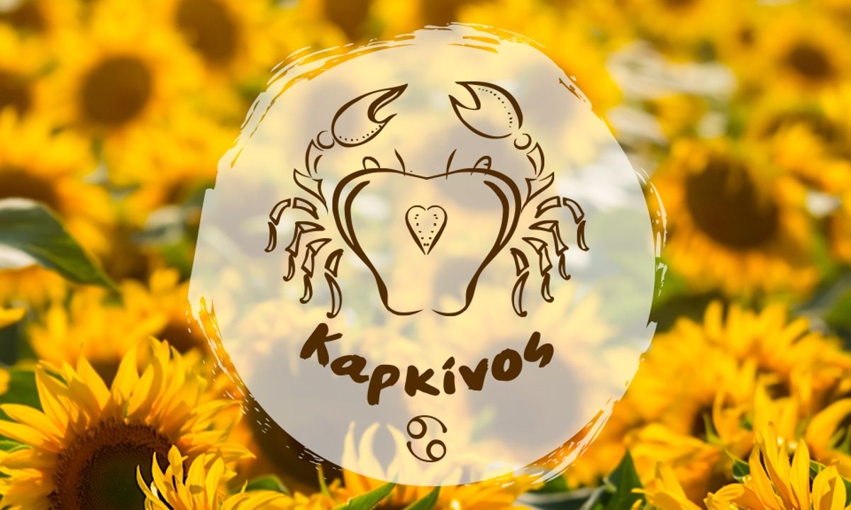 Μηνιαίες Προβλέψεις 21/06-23/07: Οι κύκλοι είναι για να κλείνουν