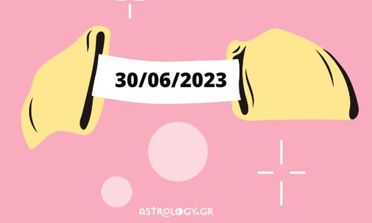 «Σπάσε» το Fortune Cookie σου για σήμερα 30/06