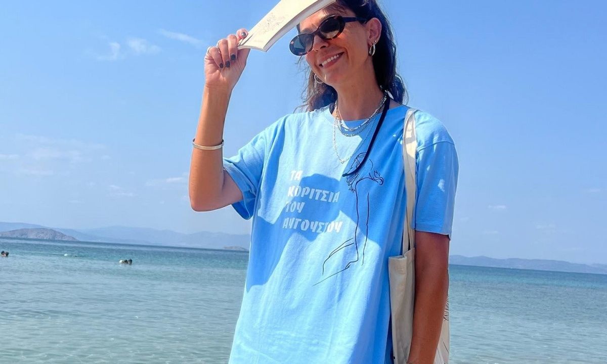 Παπουτσάκη με μπικίνι: Διακοπές με τους άντρες της ζωής της