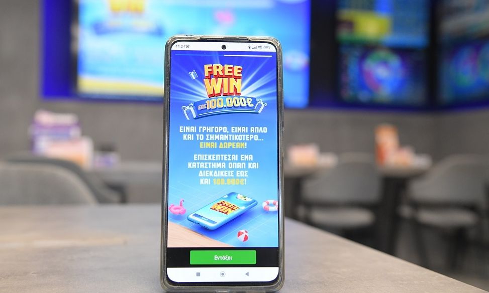 FREEWIN: Παίζεις εντελώς δωρεάν, μαντεύεις τη σωστή επιλογή και διεκδικείς 100.000 ευρώ