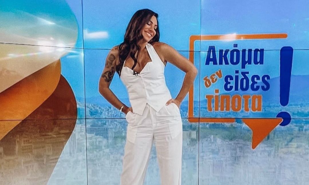 Αποκαλυπτική η Ευρυδίκη Βαλαβάνη στην Ελένη - «Ζορίστηκα τα τελευταία χρόνια, τώρα είμαι καλά»