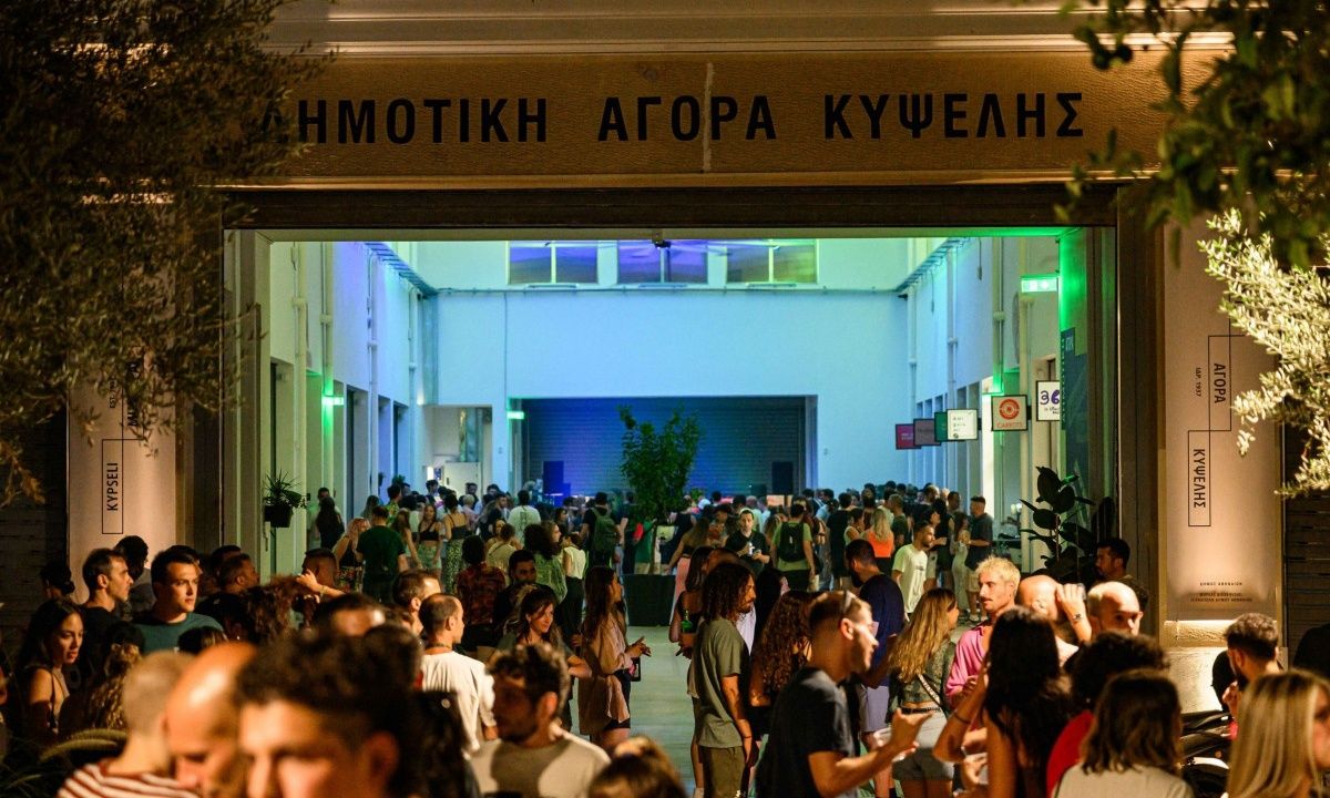 Πολιτιστική ατζέντα Οκτωβρίου: Πού να βγεις & τι να κάνεις