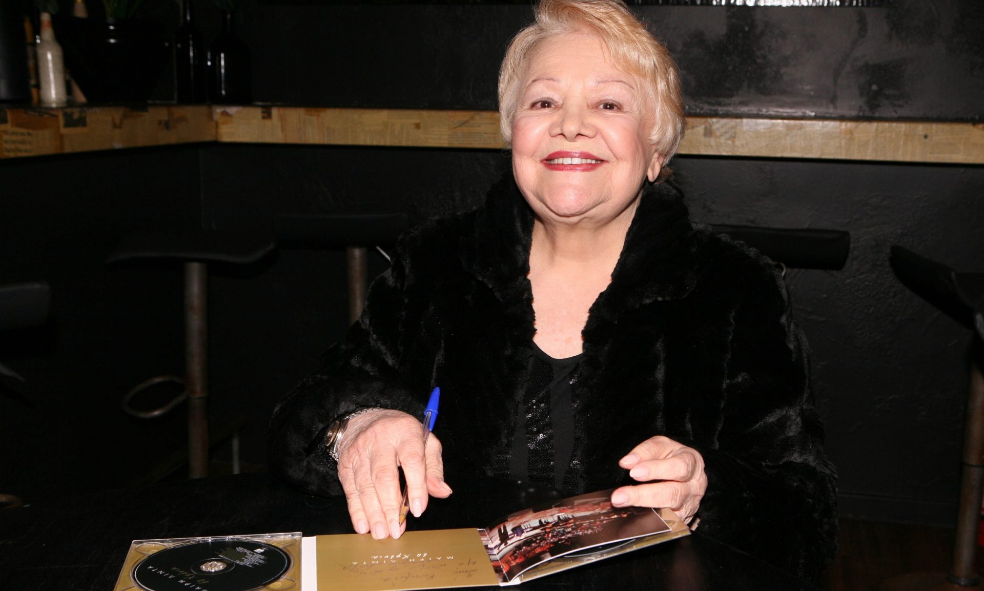 Η Μαίρη Λίντα γίνεται 90 χρονών - Οι επιτυχίες, οι γάμοι και η ζωή σήμερα στο γηροκομείο