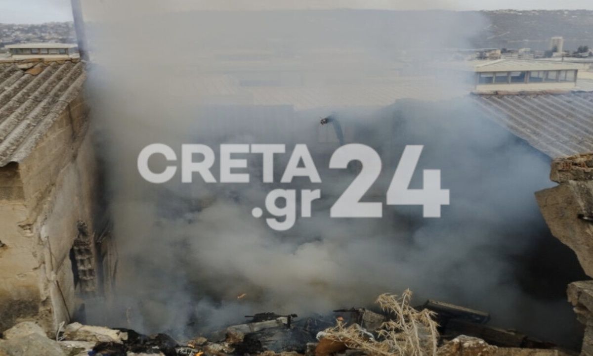 Τραγωδία στα Χανιά: Zευγάρι εντοπίστηκε απανθρακωμένο