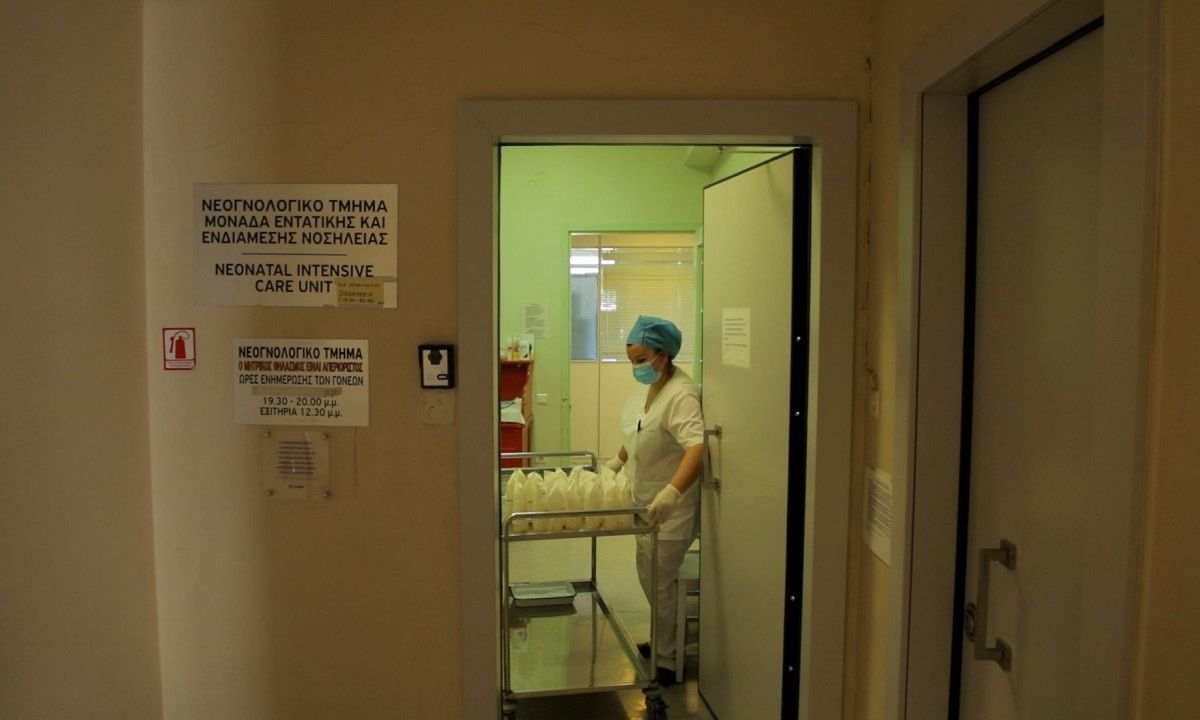 Τράπεζα μητρικού γάλακτός: Όλα όσα πρέπει να γνωρίζετε