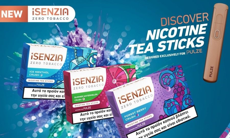 Οι top αποχρώσεις της σεζόν είναι το μπλε, το κόκκινο και το μοβ και ήρθαν για να συναρπάσουν!