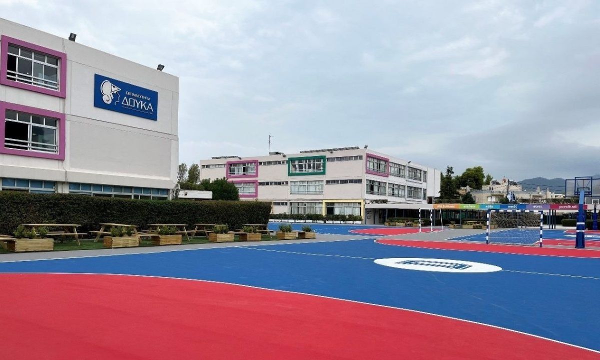 Επιλέγοντας το Δημοτικό που εξασφαλίζει στα παιδιά μας ένα δυνατό ξεκίνημα στον κόσμο της επιτυχίας!