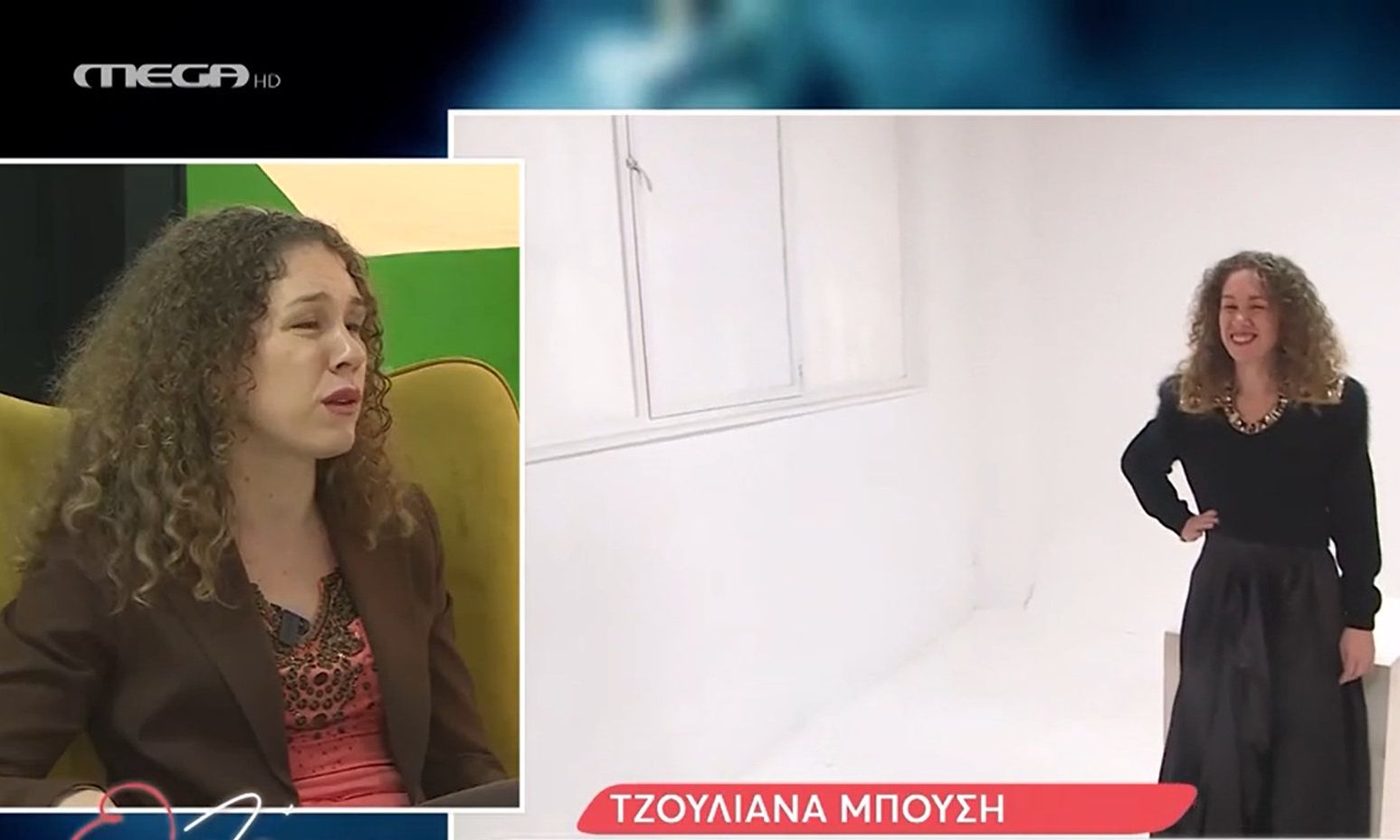 Τζουλιάνα Μπούση: Το πρώτο μοντέλο με οπτική αναπηρία στην Ελλάδα