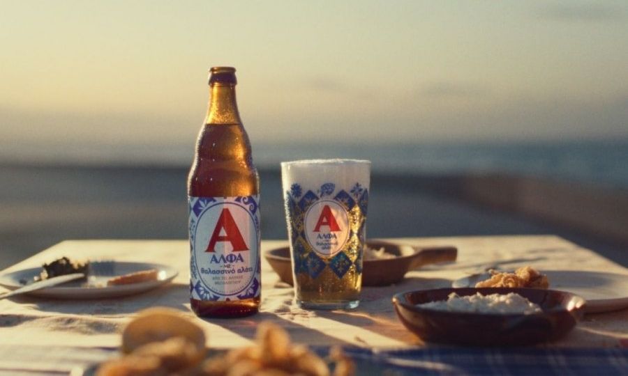 Το φετινό καλοκαίρι είναι εμπνευσμένο από την κοινή μας γη