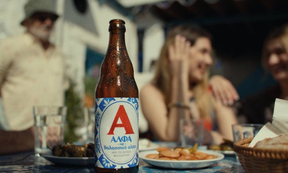 Μια στιγμή αλάτι! Το «μυστικό» για να δώσεις διαφορετική γεύση σε όσα θα ζήσεις φέτος το καλοκαίρι