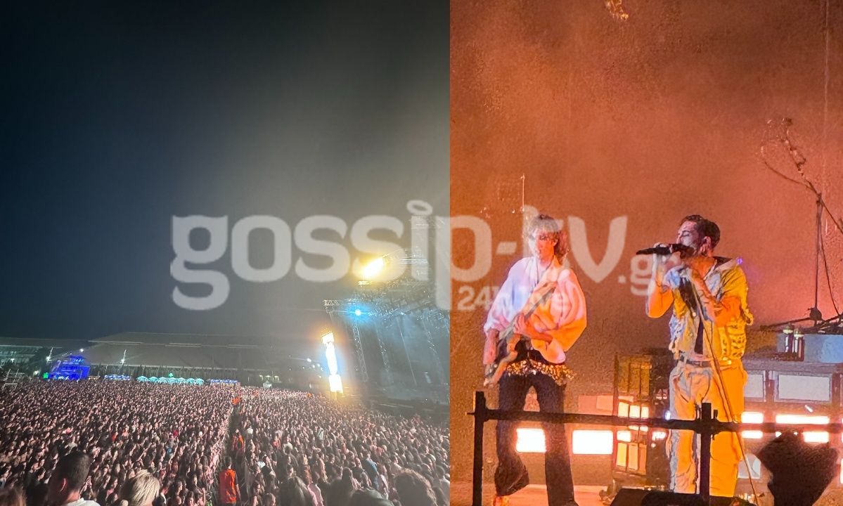 Το gossip-tv στους Maneskin που ήρθαν και ταρακούνησαν το ΟΑΚΑ - Η θερμή υποδοχή του κοινού