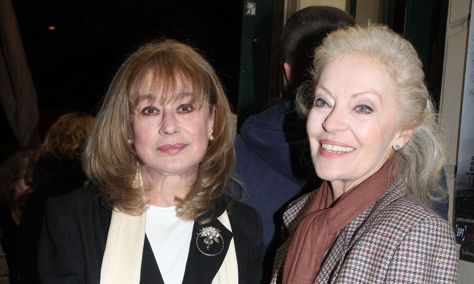 Η Μαρία Αλιφέρη με τη Γωγώ Ατζολετάκη σε μία σπάνια φωτογραφία από το παρελθόν