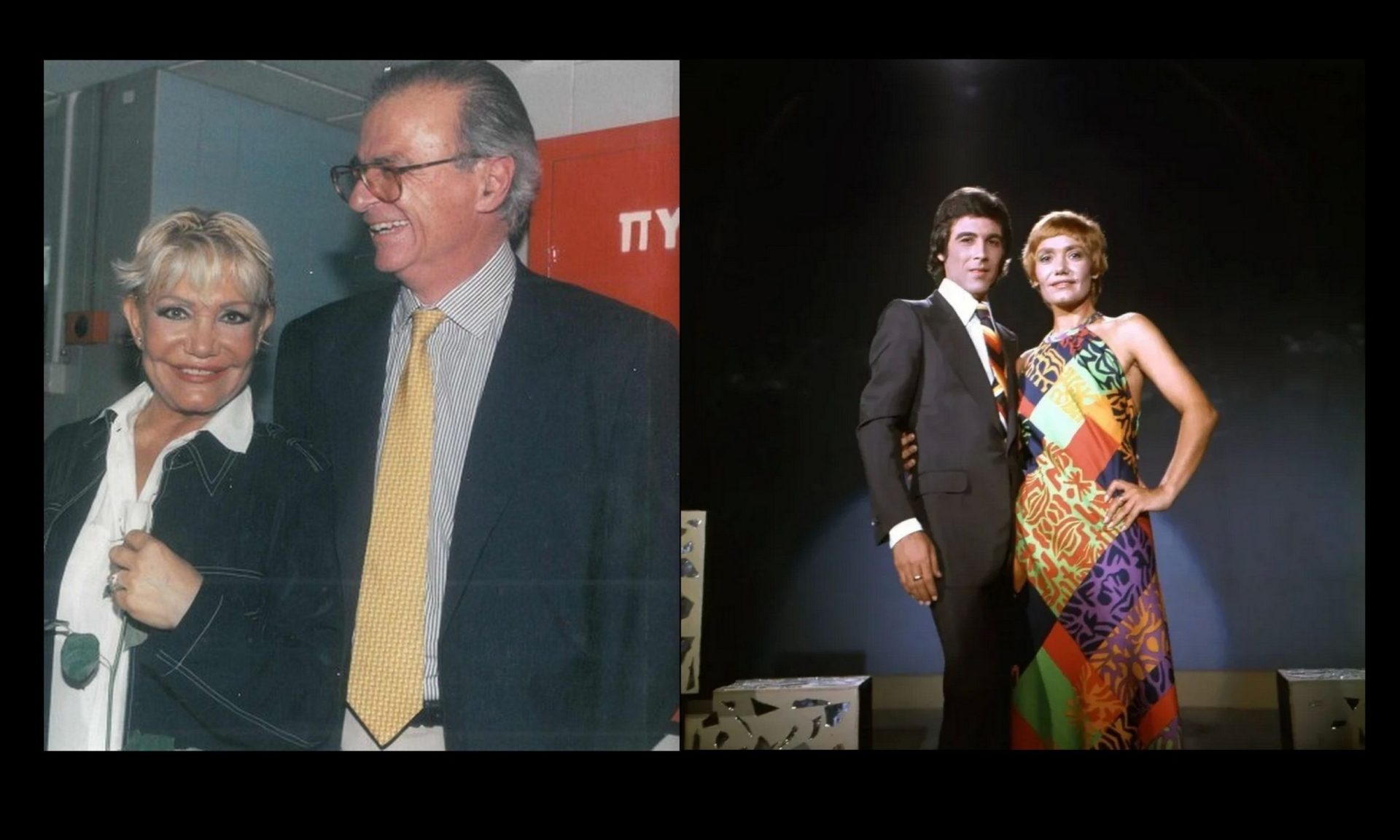 Μαρινέλλα: Ο έρωτας με τον Σερπιέρη που δεν έφτασε στα σκαλιά της εκκλησίας και ο γάμος με τον Τόλη