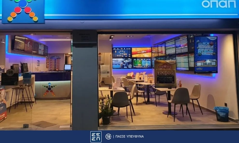 ΠΑΜΕ ΣΤΟΙΧΗΜΑ: Περισσότερα από 32 εκατομμύρια ευρώ σε κέρδη μοίρασε την προηγούμενη εβδομάδα