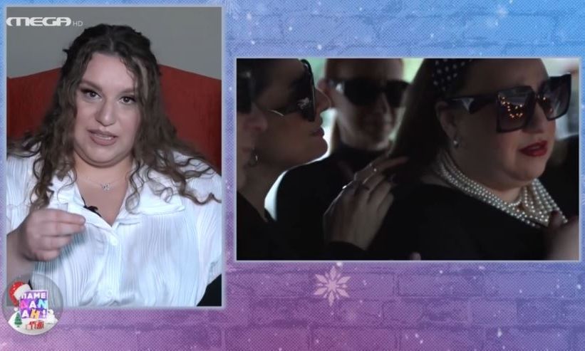 Όσα δεν γνωρίζαμε για την Δανάη Τσιρώνη: Η καταγωγή, το παιδικό όνειρο και η καριέρα